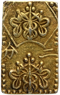 Gold Nibu Kin Coin of Tokugawa Shogunate of Japan.