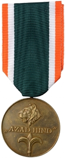 Bronze Azad Hind Fauj Medal.