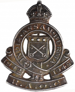 Silver Cap Badge of Royal Army Ordnance Corps.