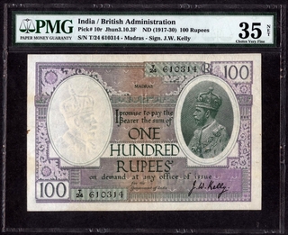 PMG Graded Extremely Rare One Hundred Rupees Note of King George V signed by J.W. Kelly of 1928.