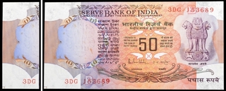 Rare partially Printing Missing Error Fifty Rupees Bank Note signed by R.N. Malhotra.