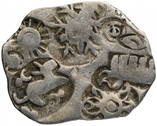 Punch Marked Silver Karshapana Coin of Magadha Janapada.