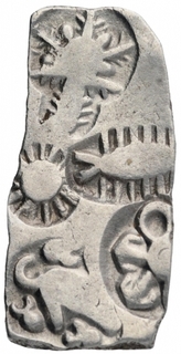 Punch Marked Silver Karshapana Coin of Magadha Janapada.