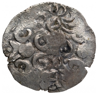 Punch Marked Silver Vimshatika Coin of Kashi under Kosala Janapada.