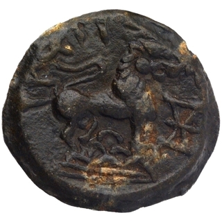 Copper Alloy Coin of Chutukulananda of Anandas of Karwar.