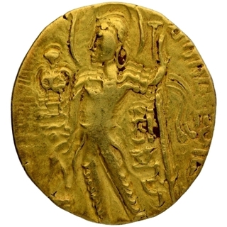 Gold Dinar Coin of Samudragupta of Gupta Dynasty of of Sceptre type.