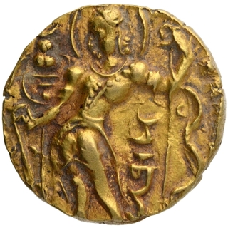 Gold Dinar Coin of Chandragupta II of Gupta Dynasty of Archer type.