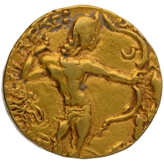 Gold Dinar Coin of Chandragupta II of Gupta Dynasty of Lion slayer type.