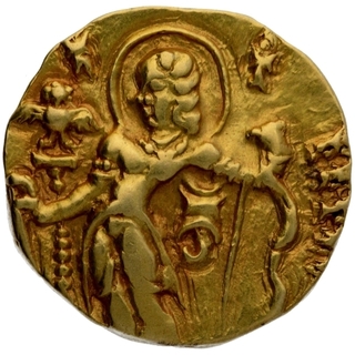 Gold Dinar Coin of Kumaragupta I of Gupta Dynasty of Archer type.