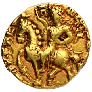 Gold Dinar Coin of Kumaragupta I of Gupta Dynasty of Horseman type