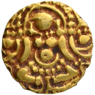 Gold Four and Half Masha Coin  of Sallakshana Varman of Chandellas of Jejakabhukti.