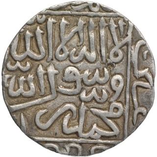 Silver One Rupee Coin of Daud Shah Kararani of Satgaon Mint of Bengal Sultanate.