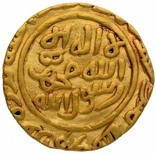 Gold Tanka Coin of Muhammad bin Tughluq of Dar ul Islam Mint of Tughluq Dynasty of Delhi Sultanate.