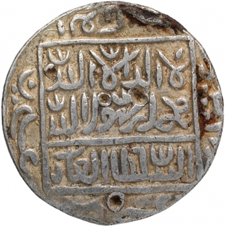 Silver One Rupee Coin of Sher Shah of Fathabad Mint of Suri Dynasty of Delhi Sultanate.