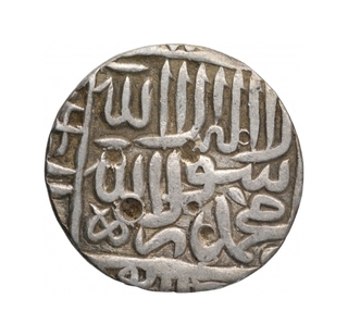 Silver One Rupee Coin of Islam Shah of Gwaliar Mint of Suri Dynasty of Delhi Sultanate.