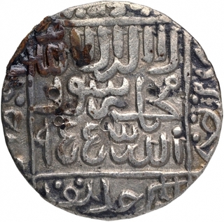 Silver One Rupee Coin of Islam Shah Suri of Satgaon Mint of Suri Dynasty of Delhi Sultanate.