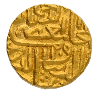 Gold Tanka Coin of Ghiyath ud din Ahmad III of Gujarat Sultanate.