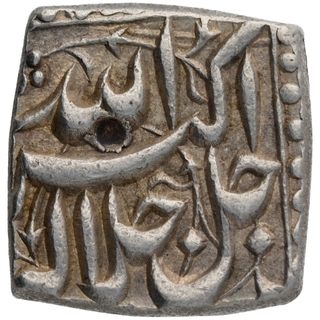 Silver Square Rupee Coin of Akbar of Multan Mint of Shahrewar Month.