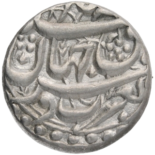 Silver One Rupee Coin of Akbar of Allahabad Mint.