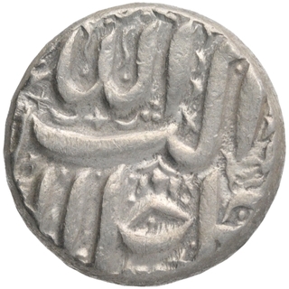 Silver One Rupee Coin of Akbar of Berar Mint of Mihr Month.