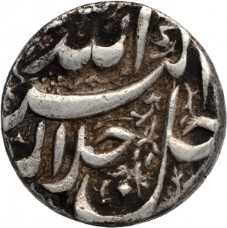 Silver One Rupee Coin of Akbar of Burhanpur Mint.of Ardibihisht Month.