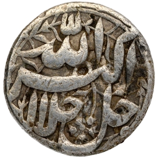 Silver One Rupee Coin of Akbar of Lahore Mint of Ardibihisht Month.