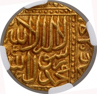 Gold Mohur coin of Akbar of Ahmadabad Dar ul Sultana Mint.