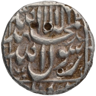 Silver Half Rupee Coin of Shahjahan.