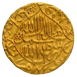 Gold Mohur Coin of Shahjahan of Akbarabad Mint.