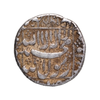 Silver One Rupee Coin of Murad Bakhsh of Ahmadabad Mint.