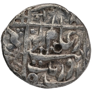 Extremely Rare Silver Half Rupee Coin of Aurangzeb of Junagadh Mint.