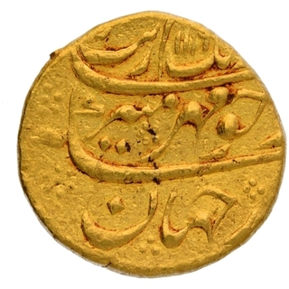 Exceedingly Rare Gold Mohur Coin of Aurangzeb of Parenda Mint.