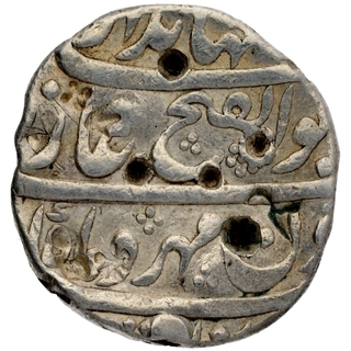 Silver One Rupee Coin of Jahandar Shah of Bijapur Dar uz Zafar Mint.