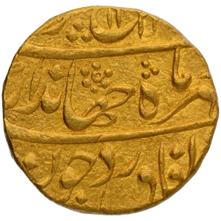 Gold Mohur Coin of Jahandar Shah of Akbarabad Mustaqir ul Mulk Mint.