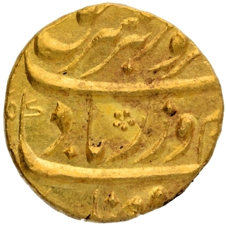 Exceedingly Rare Gold Mohur Coin of Farrukhsiyar of Ahsanabad Mint.