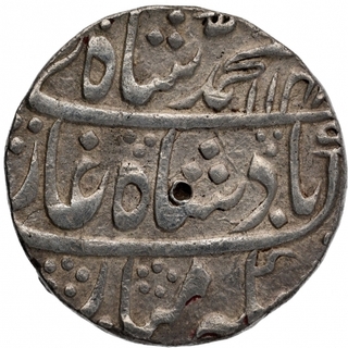 Silver One Rupee Coin of Muhammad Shah of Shahabad Qanauj Mint.