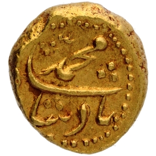 Gold Pagoda Coin of Muhammad Shah of Ganjikot Mint.