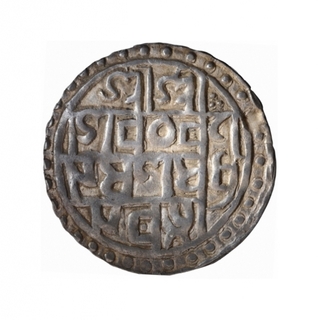 Silver Tanka Coin of Lakshmi Narayan of Cooch Behar.