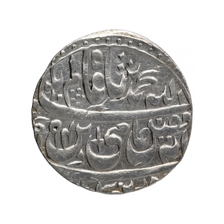 Silver One Rupee Coin of Ahmadnagar Farrukhabad Mint of Farrukhabad.