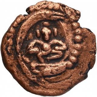 Copper Kasu Coin of Madurai Nayakas of South India Kingdom.