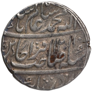 Silver One Rupee Coin of Asifabad Bareli Mint of Awadh.