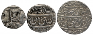 Set of Three  Silver Coins of Nasir ud din Haidar of Lakhnau Mint of Awadh.