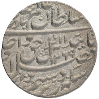 Silver One Rupee Coin of Wajid Ali Shah of Lakhnau Mint of Awadh.