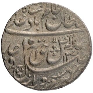 Silver One Rupee Coin of Wajid Ali Shah of Lakhnau Mint of Awadh.