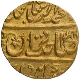 Gold Mohur Coin of Balwant Singh of Brij Indrapur Mint of Bharatpur.