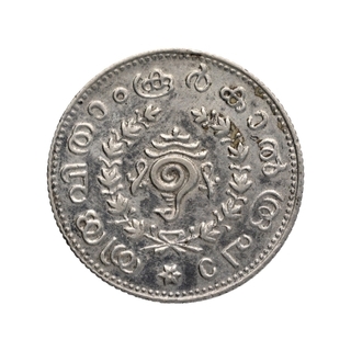 Silver Quarter Rupee Coin of Rama Varma VI of Travancore.