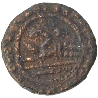 Copper Anantasayana Coin of Travancore.