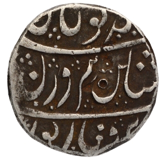 Silver One Rupee Coin of Bombay Mint of Bombay Presidency.