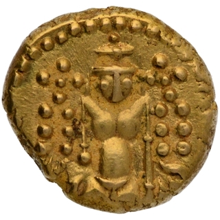 Gold Star Pagoda Coin of Madras Presidency.