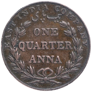 Copper One Quarter Anna Coin of East India Company of Bombay Mint of 1835.